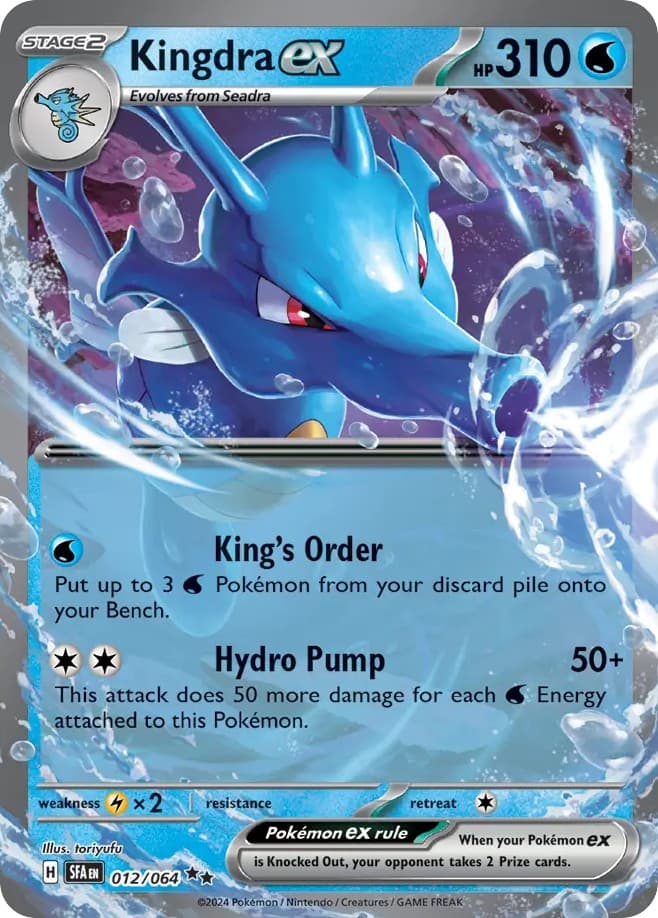 Kingdra ex - Image 1