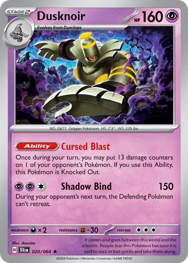 Dusknoir - Image 1