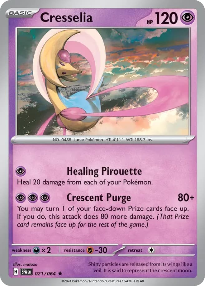 Cresselia - Image 1