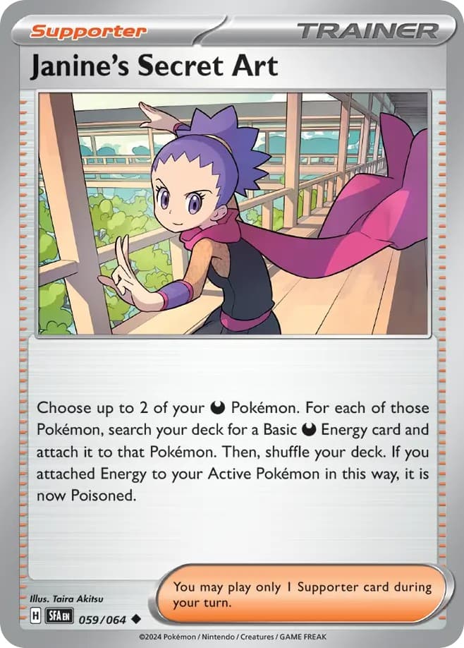 Janine's Secret Art - Image 1
