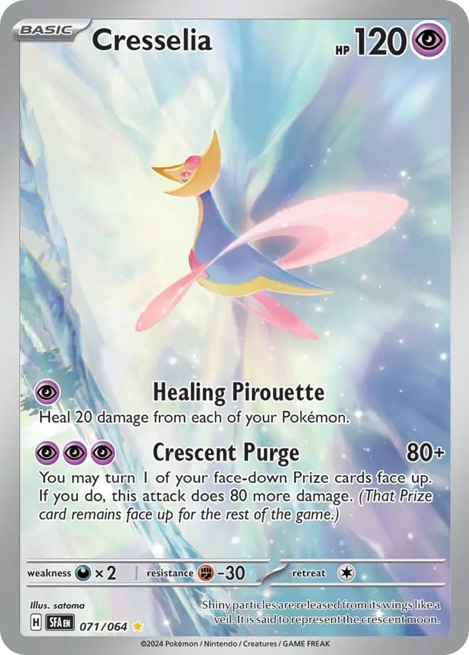 Cresselia - Image 1