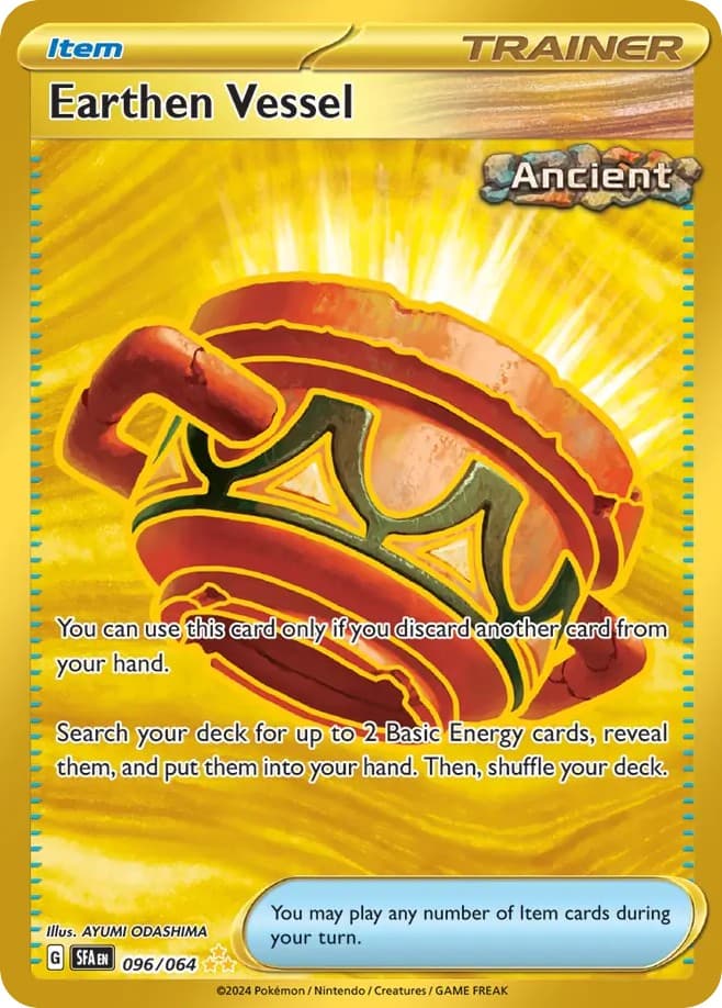 Earthen Vessel - Image 1