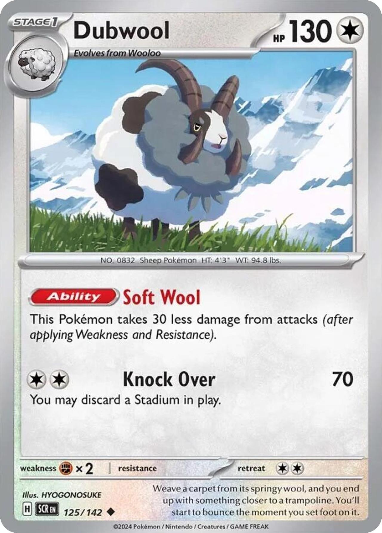 Dubwool - Image 1