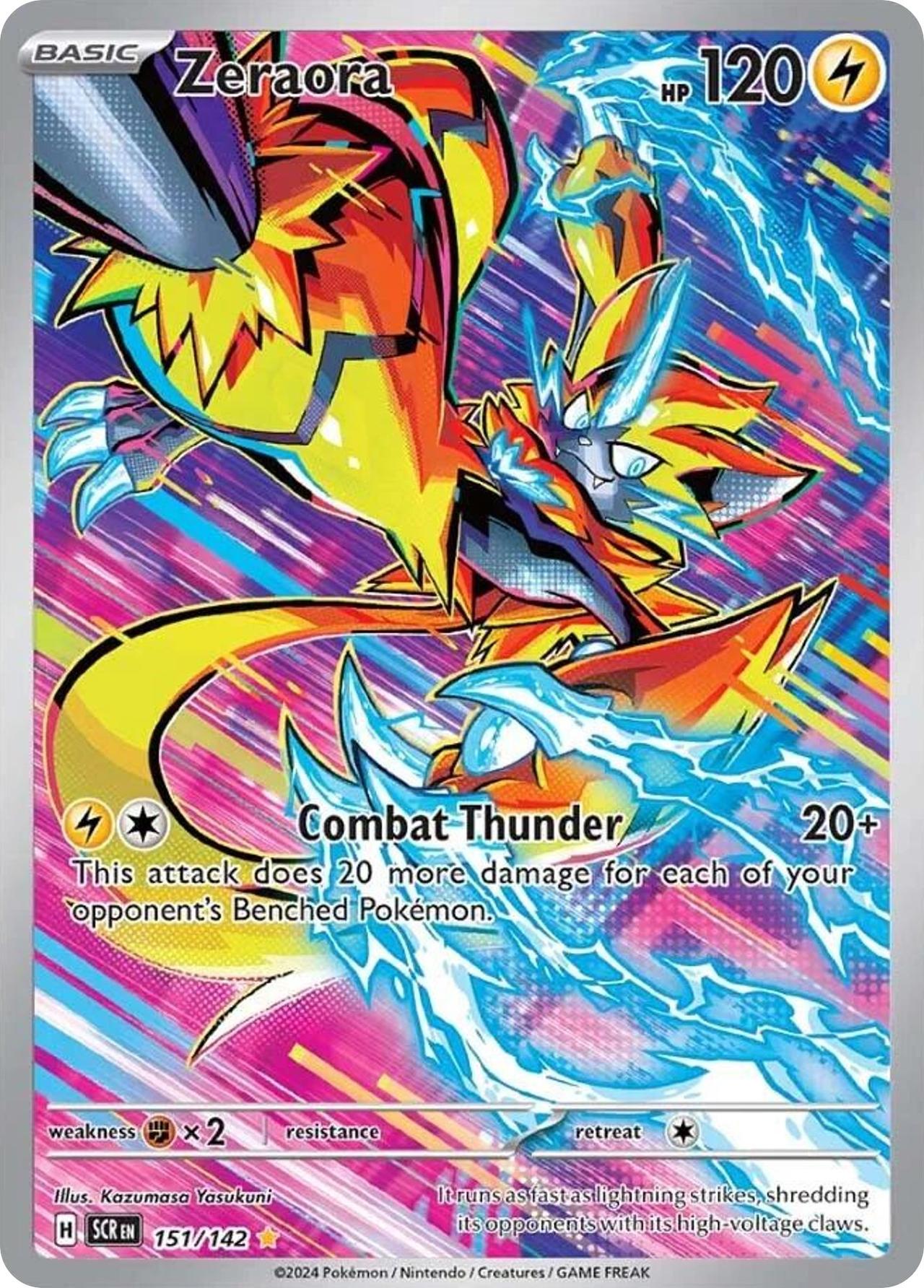 Zeraora - Image 1