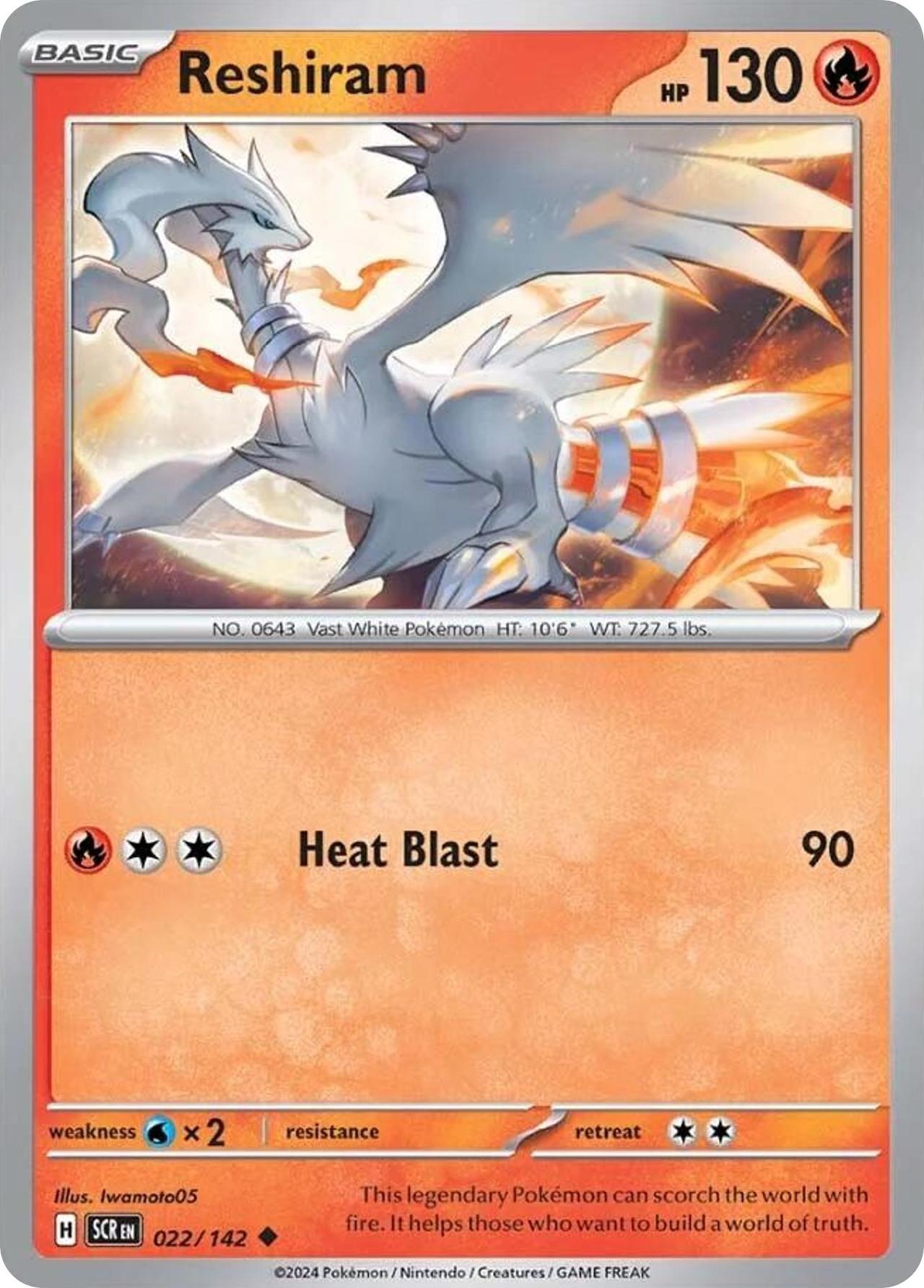 Reshiram - Image 1
