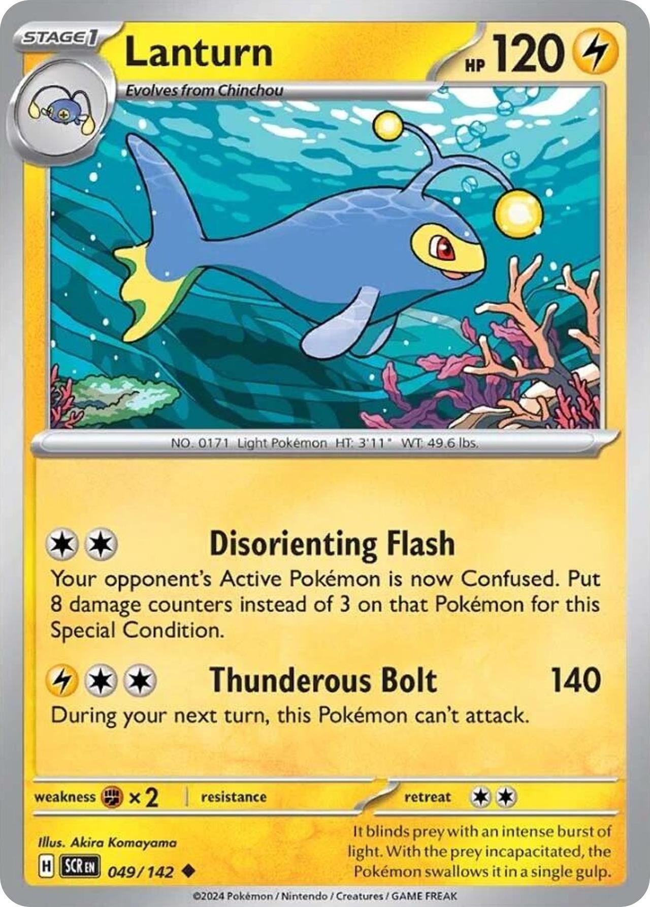 Lanturn - Image 1