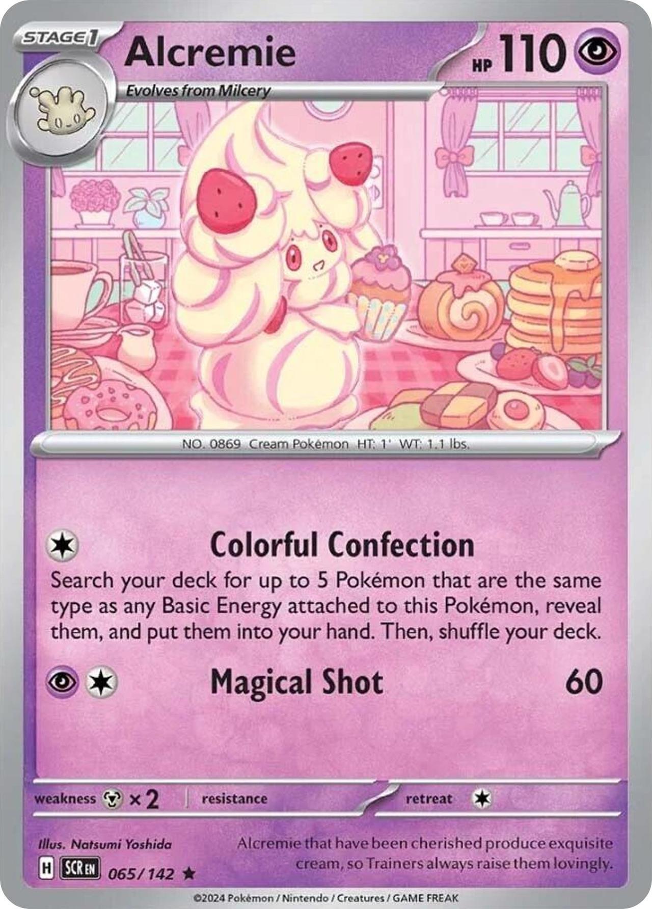 Alcremie - Image 1
