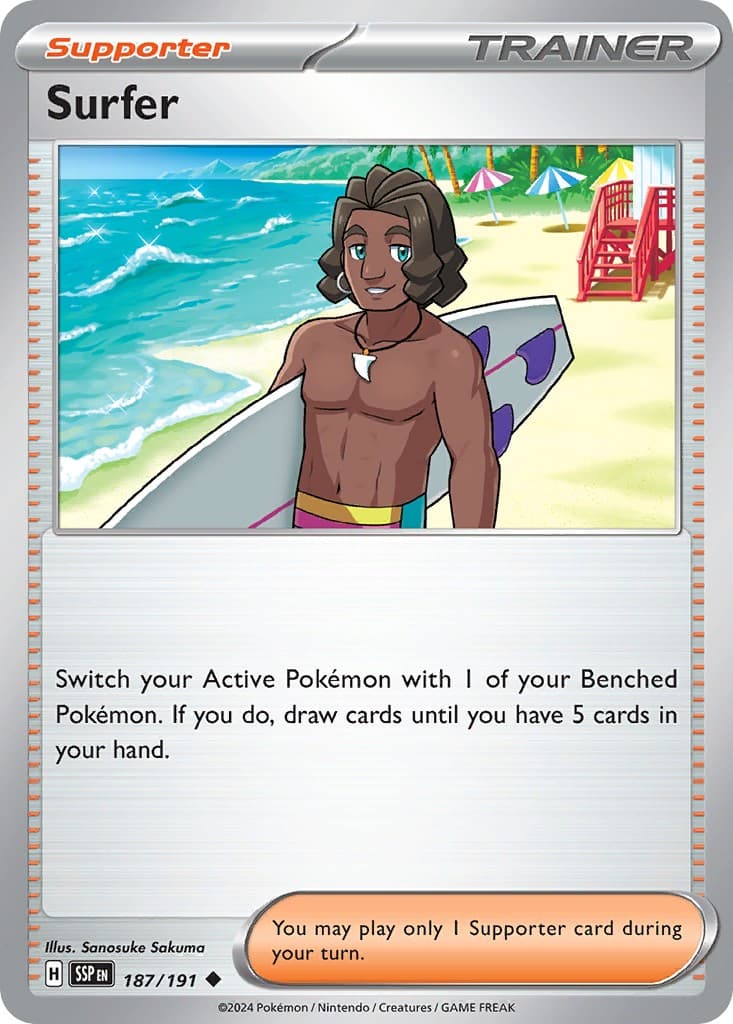 Surfer - Image 1
