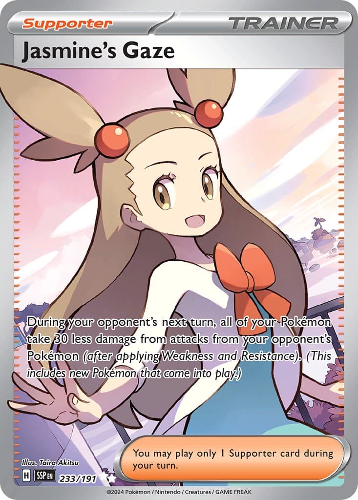Jasmine's Gaze - Image 1