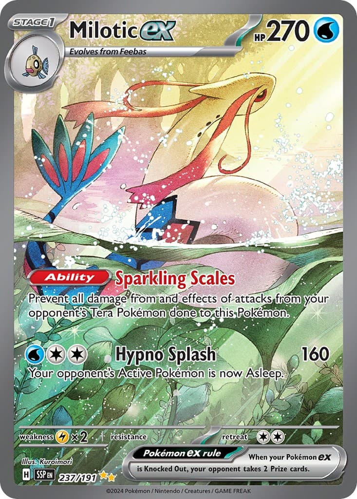 Milotic ex - Image 1