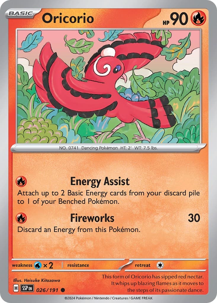 Oricorio - Image 1