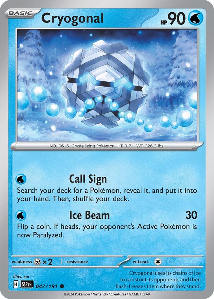 Cryogonal - Image 1