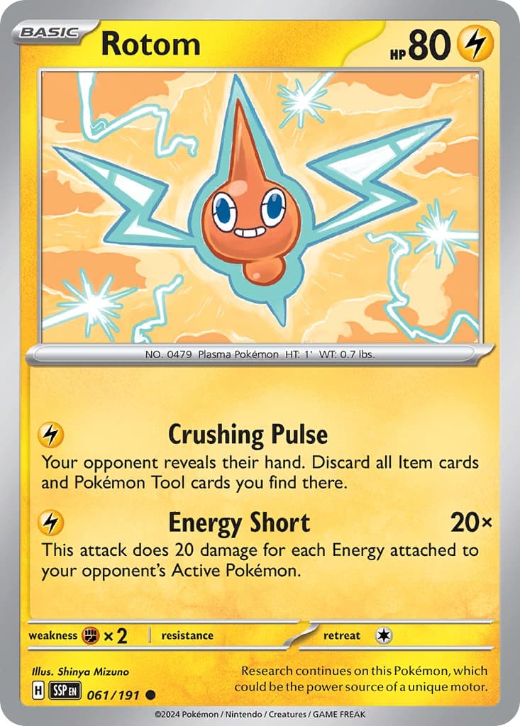 Rotom - Image 1