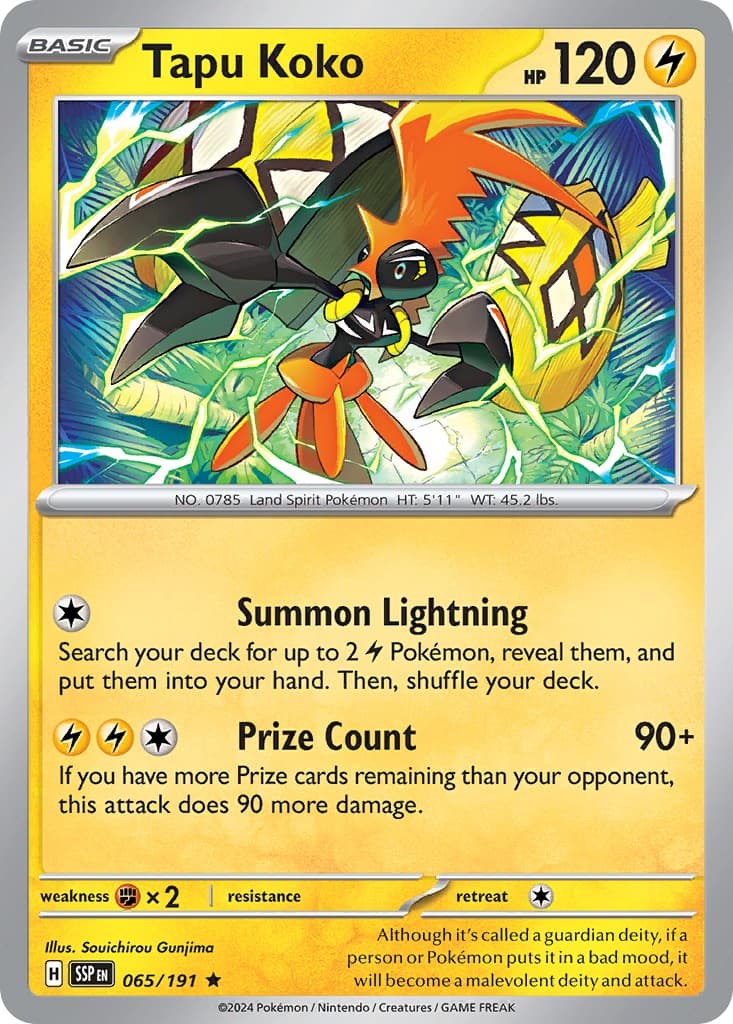 Tapu Koko - Image 1