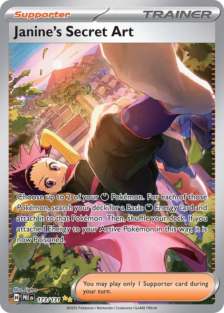 Janine's Secret Art - Image 1