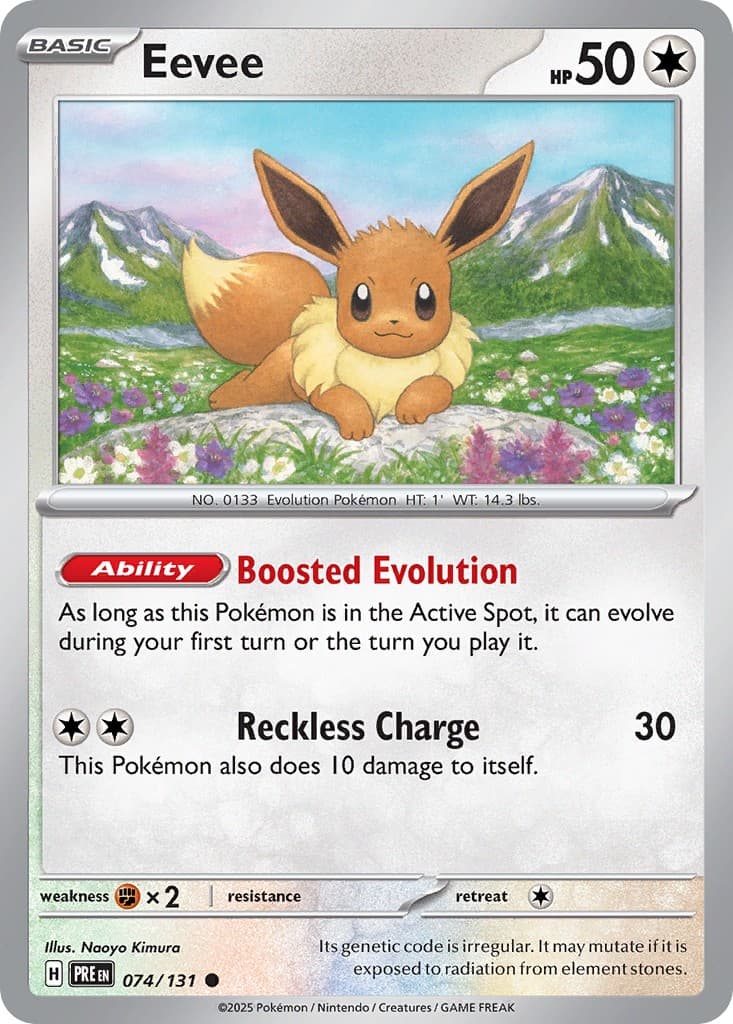Eevee - Image 1