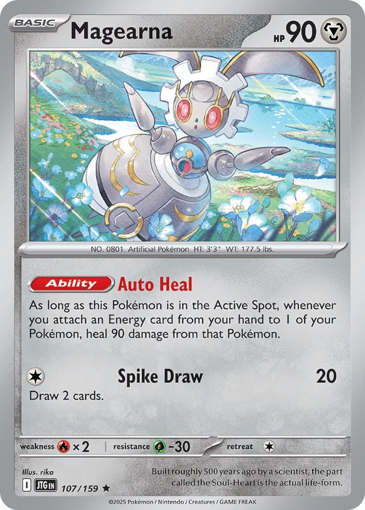 Magearna - Image 1
