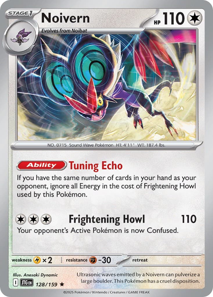 Noivern - Image 1