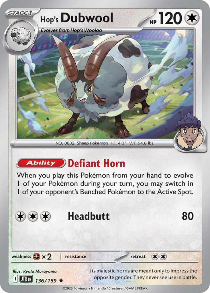 Hop's Dubwool - Image 1