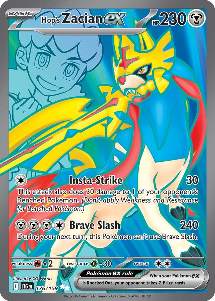 Hop's Zacian ex - Image 1