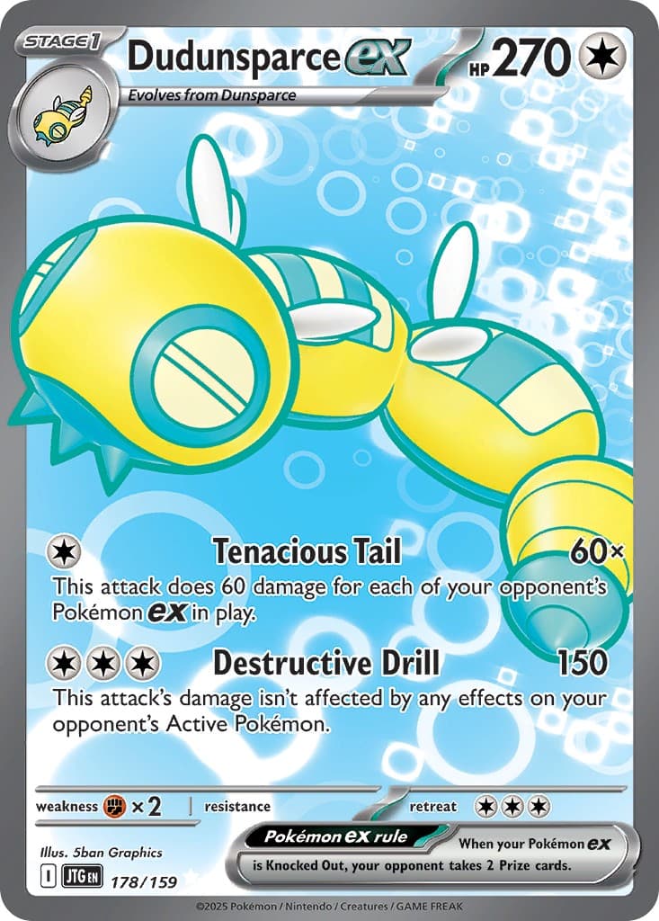 Dudunsparce ex - Image 1