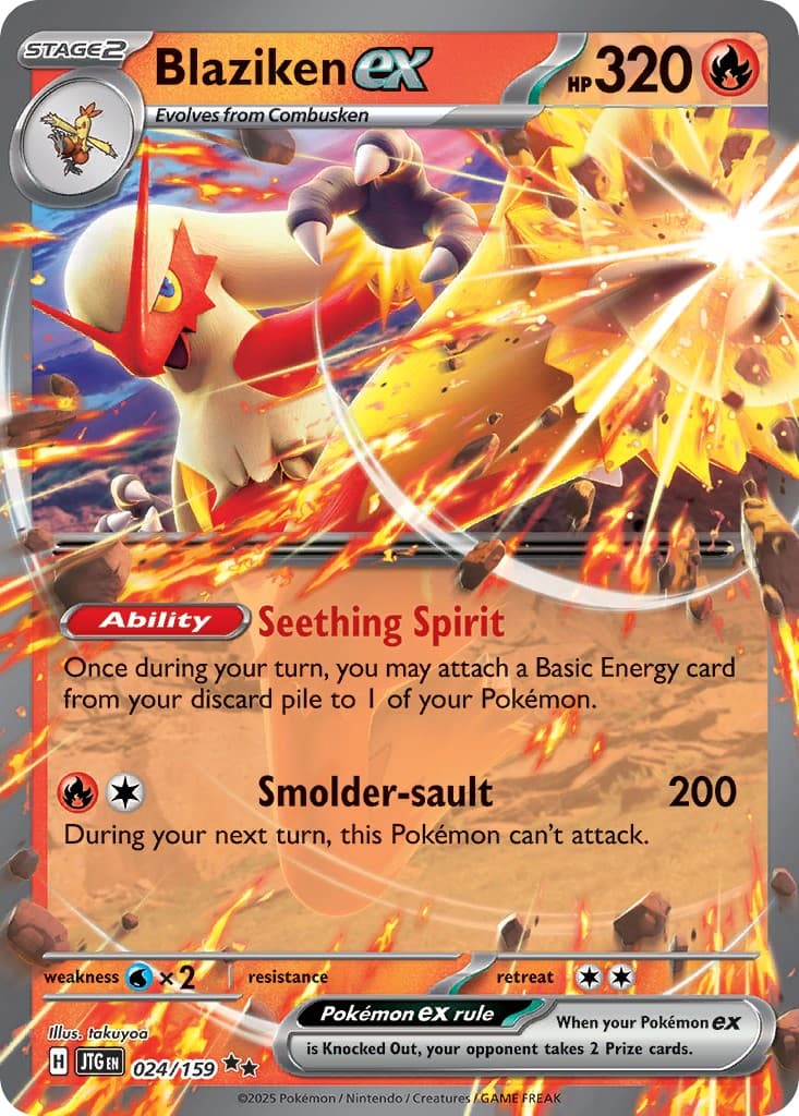 Blaziken ex - Image 1