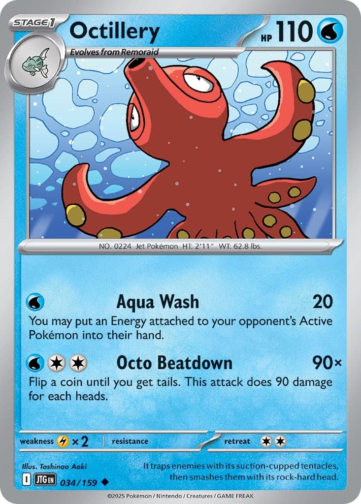 Octillery - Image 1
