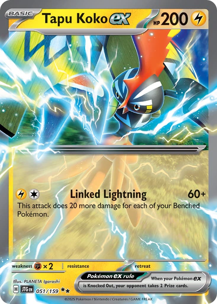 Tapu Koko ex - Image 1