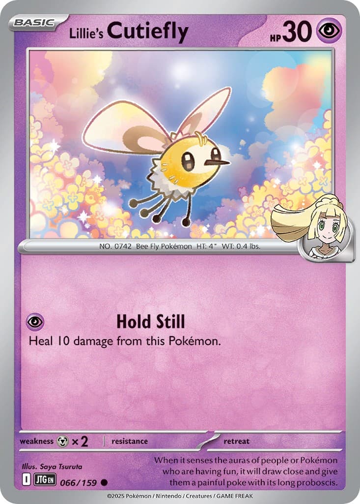 Lillie's Cutiefly - Image 1