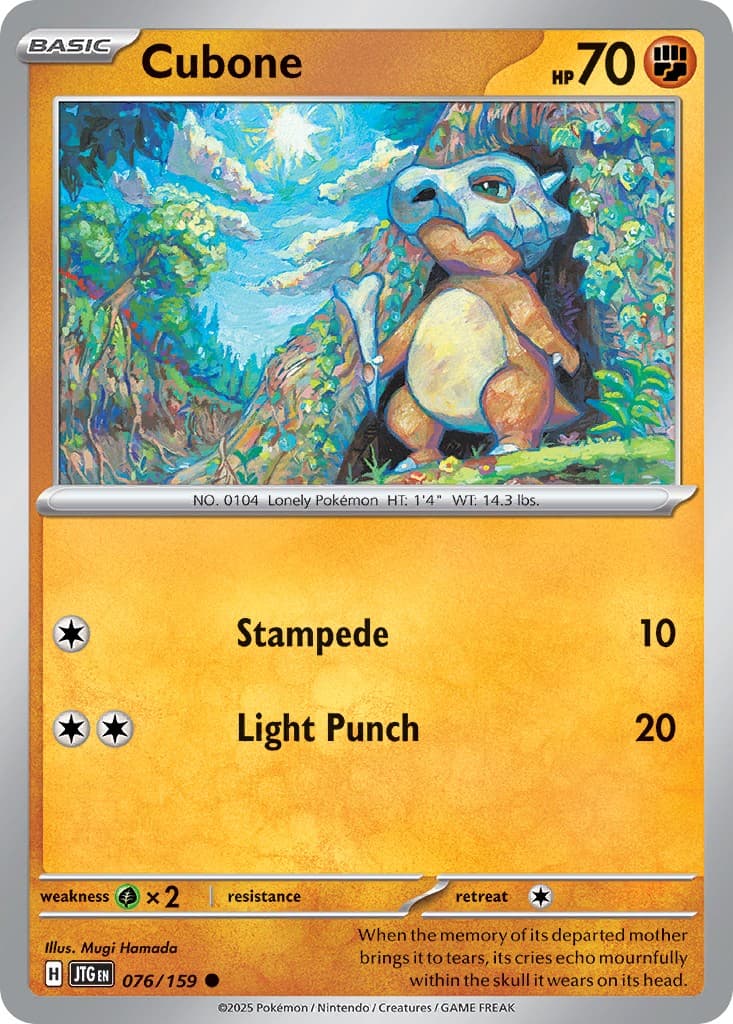 Cubone - Image 1