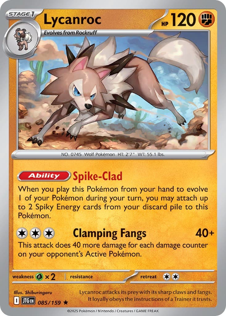 Lycanroc - Image 1