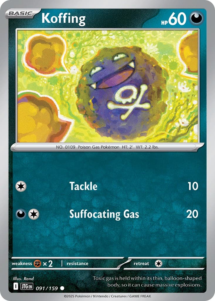 Koffing - Image 1