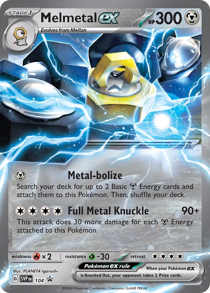 Melmetal ex - Image 1