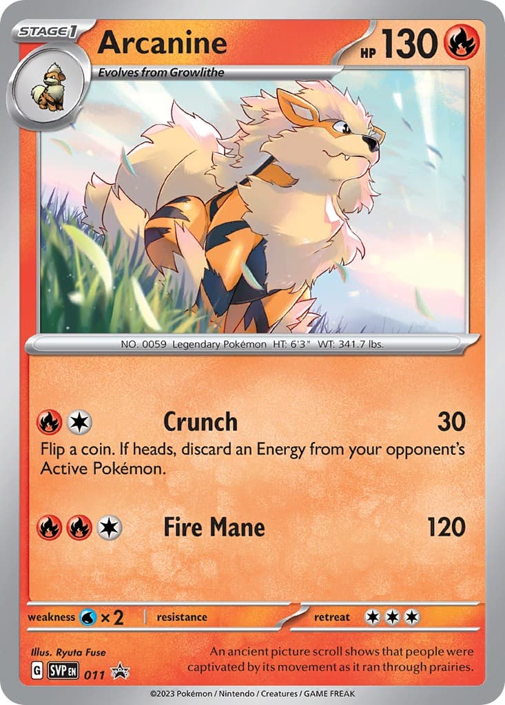 Arcanine - Image 1