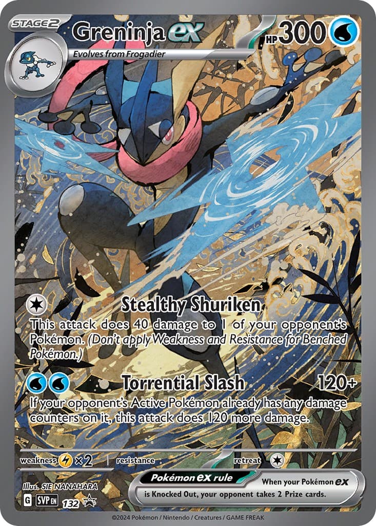 Greninja ex - Image 1