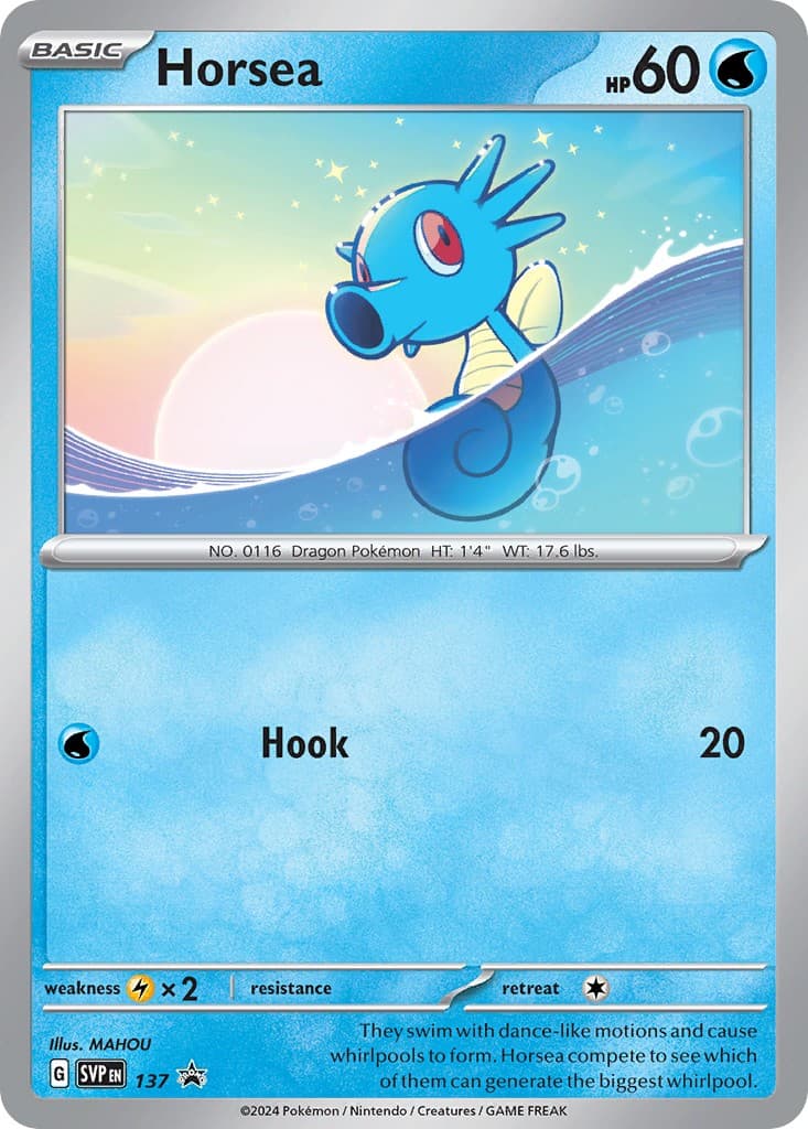 Horsea - Image 1