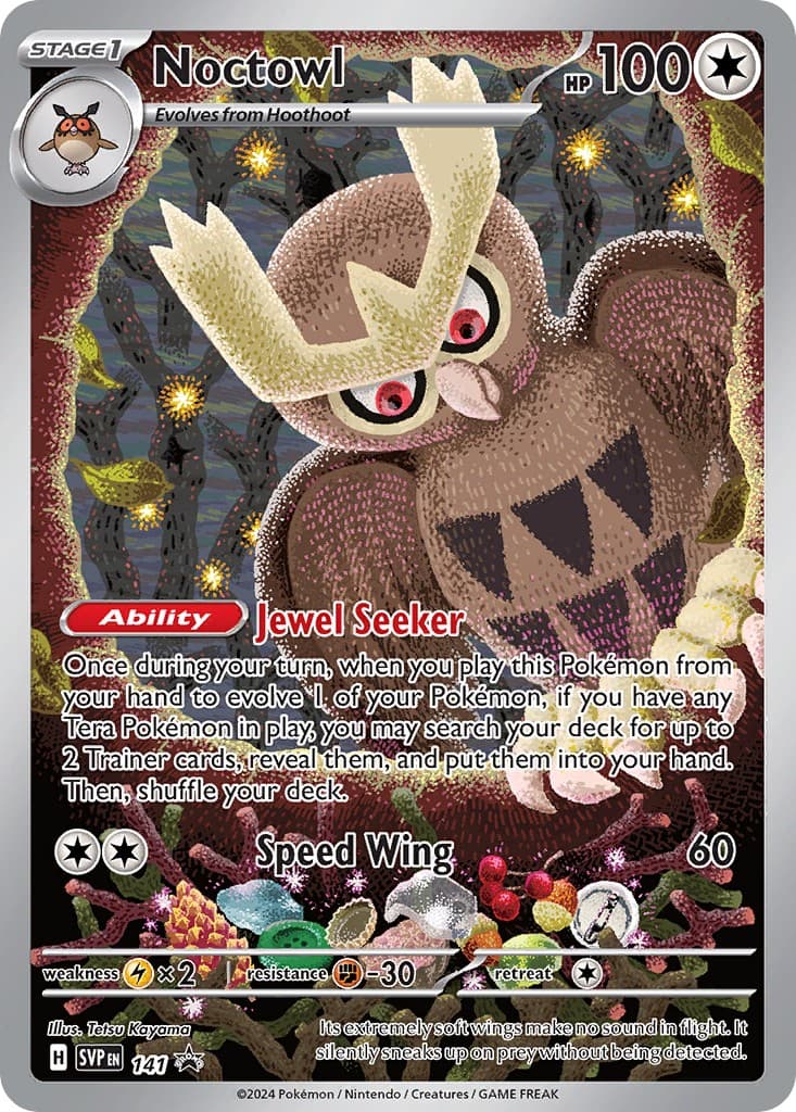 Noctowl - Image 1