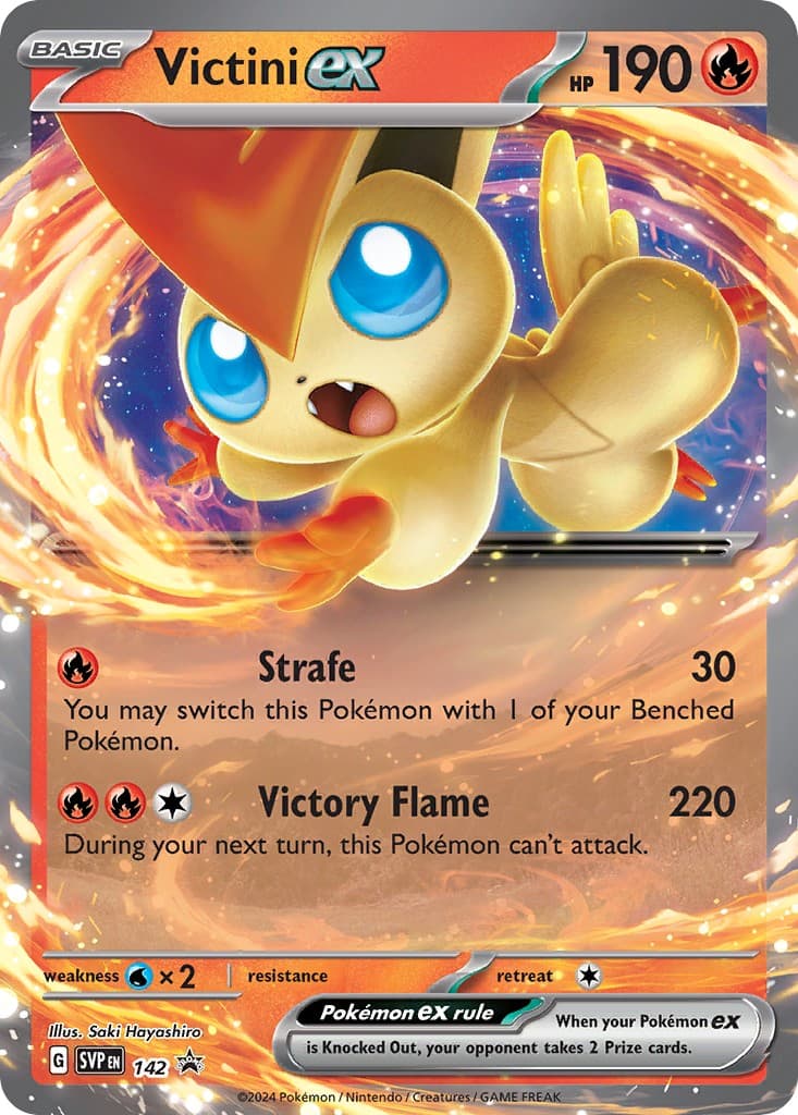 Victini ex - Image 1