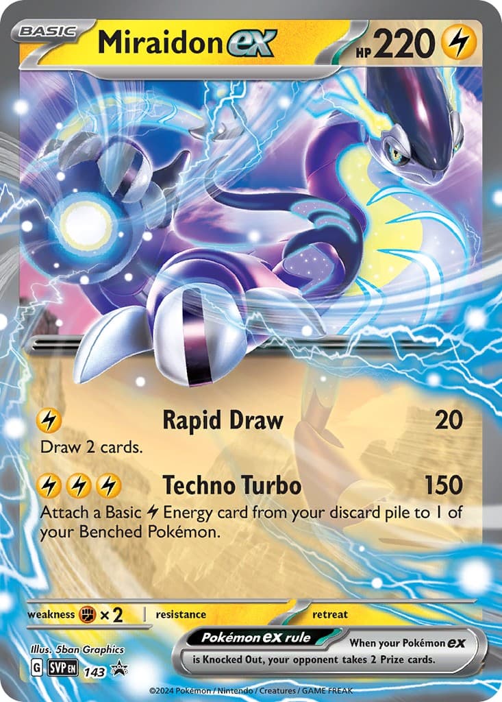 Miraidon ex - Image 1