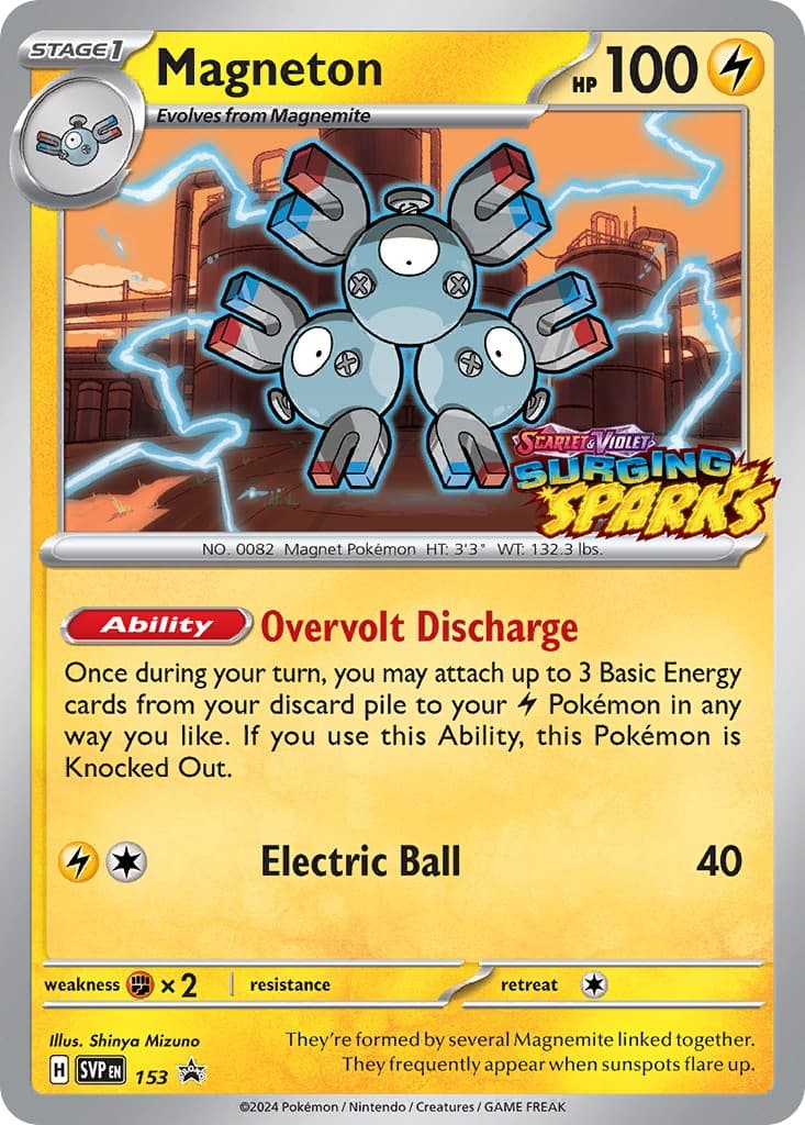 Magneton - Image 1