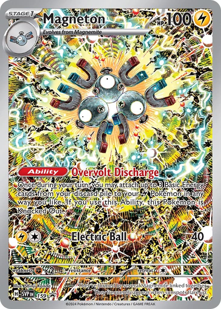 Magneton - Image 1