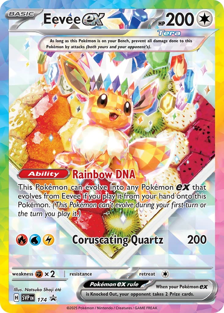 Eevee ex - Image 1