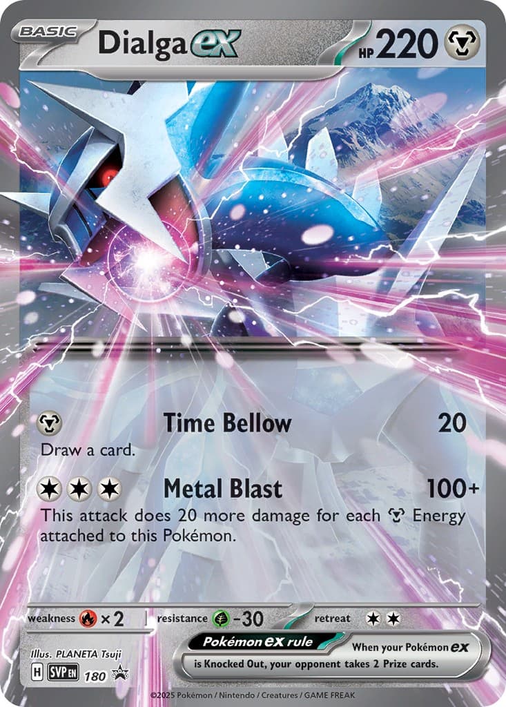 Dialga ex - Image 1