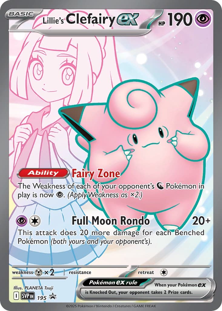 Lillie's Clefairy ex - Image 1