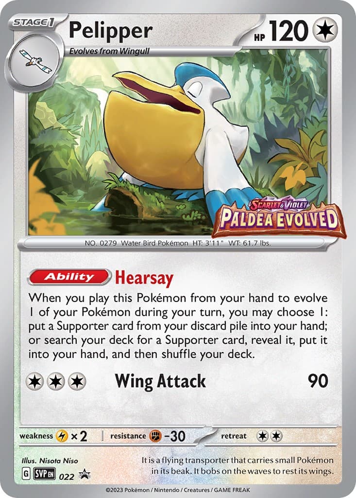 Pelipper - Image 1