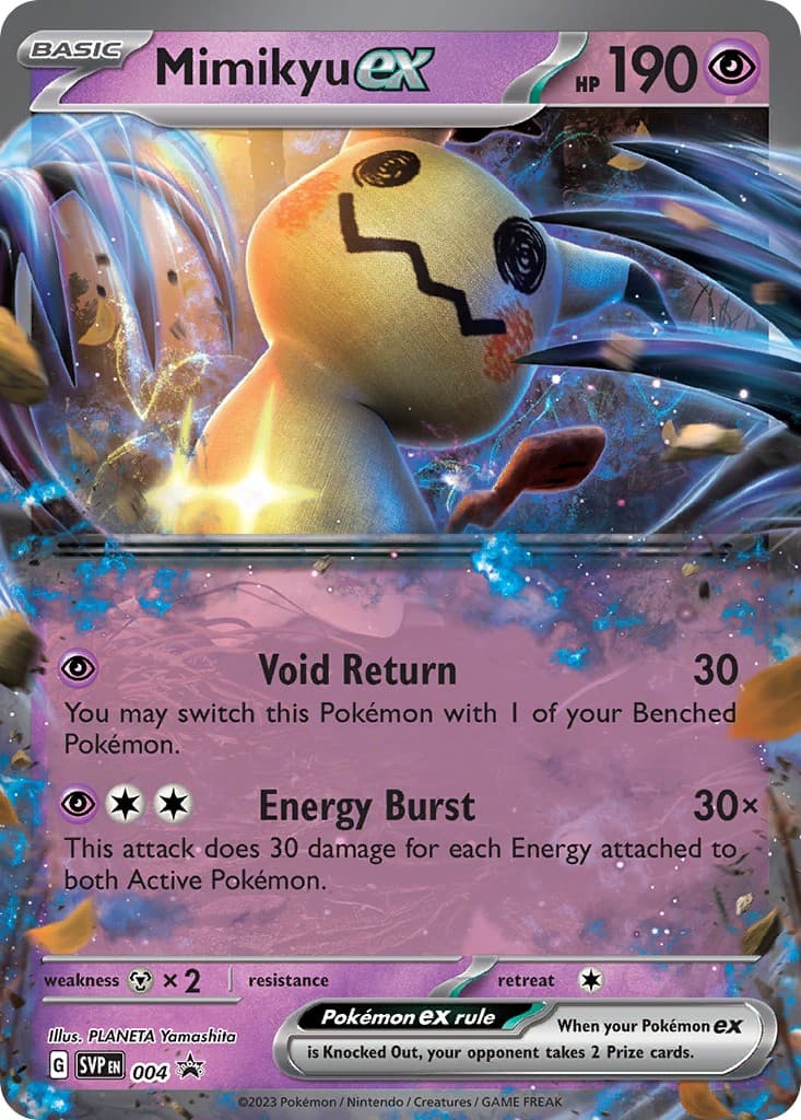 Mimikyu ex - Image 1