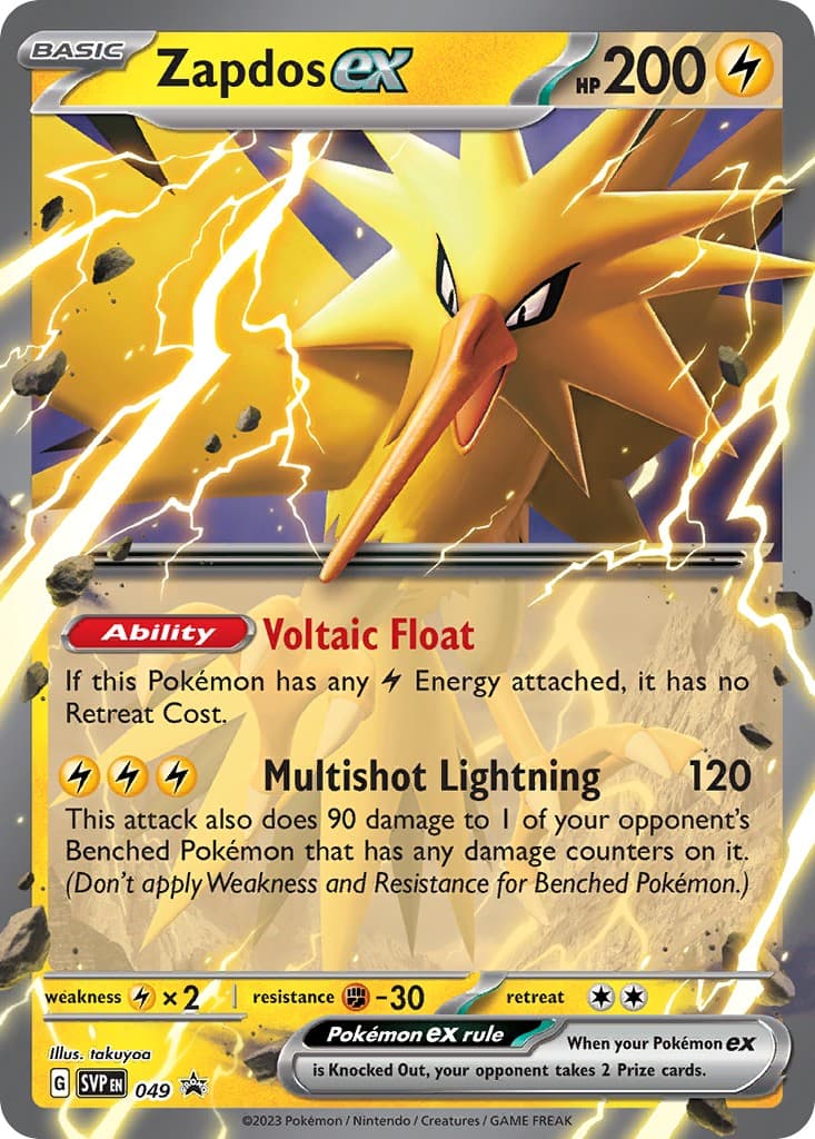 Zapdos ex - Image 1
