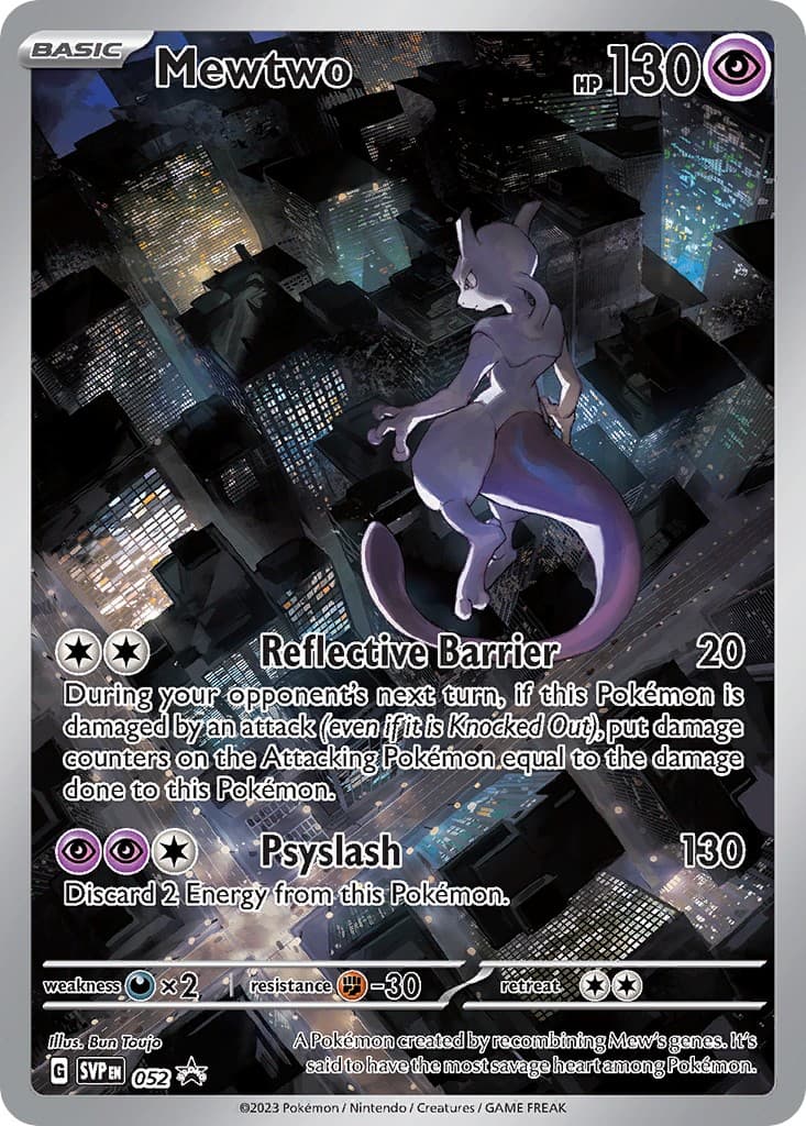 Mewtwo - Image 1