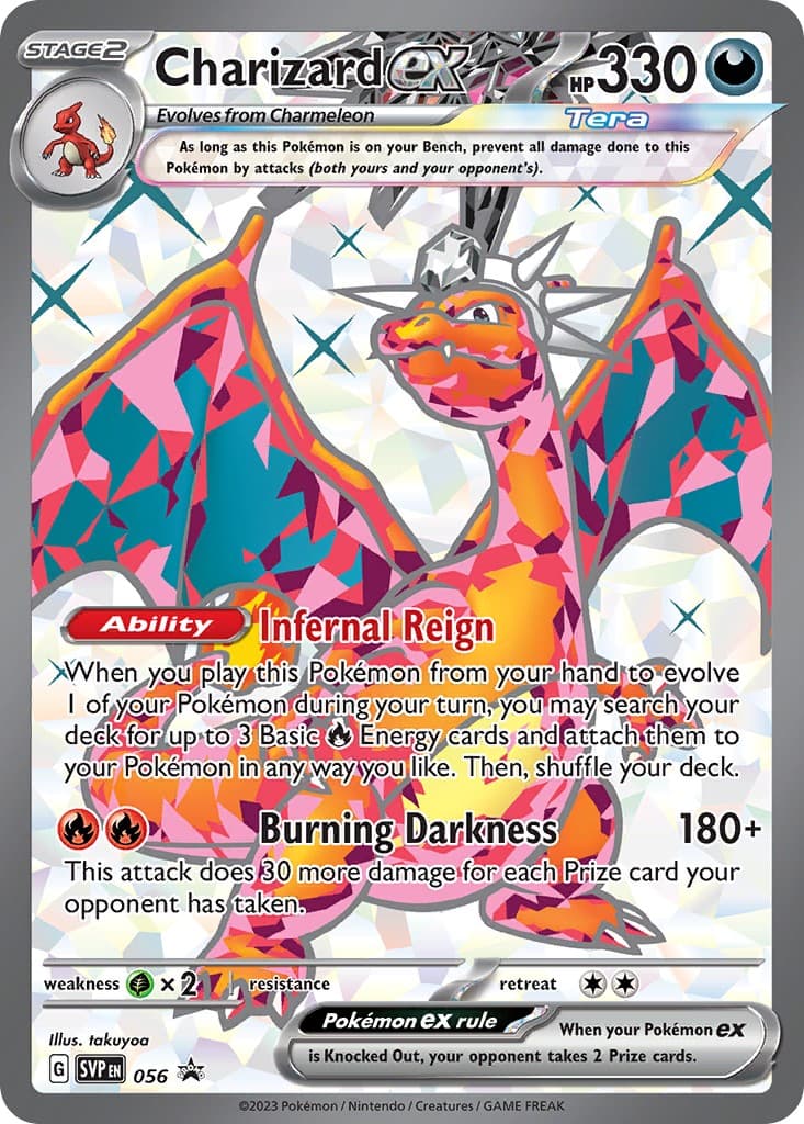 Charizard ex - Image 1