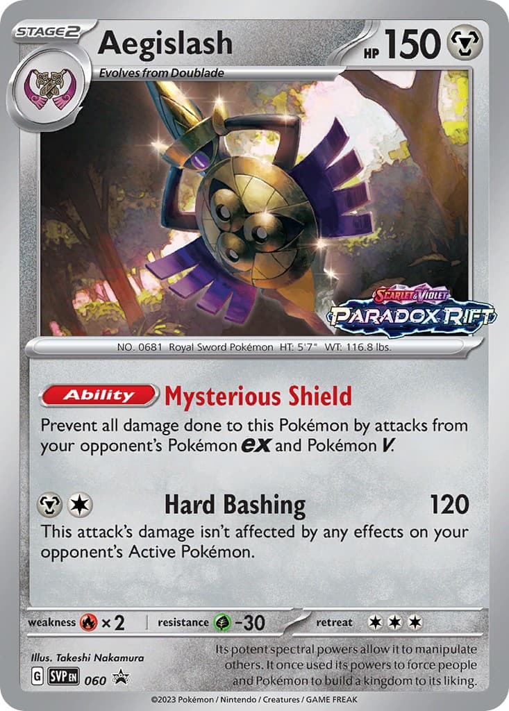 Aegislash - Image 1